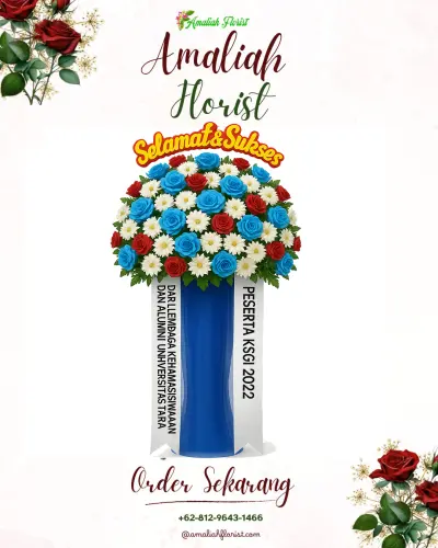 Standing Flower di Lakkang